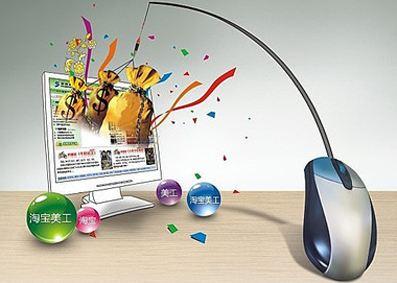 濮阳美工专业培训